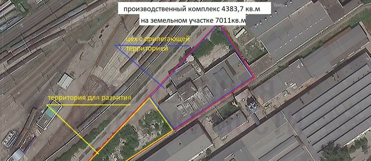 производственные, складские г Самара Юнгородок ул Литвинова 385 фото 3