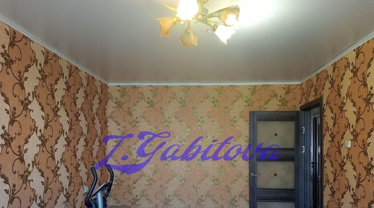 квартира г Орск р-н Ленинский Новый город ул Стасова 6 фото 2