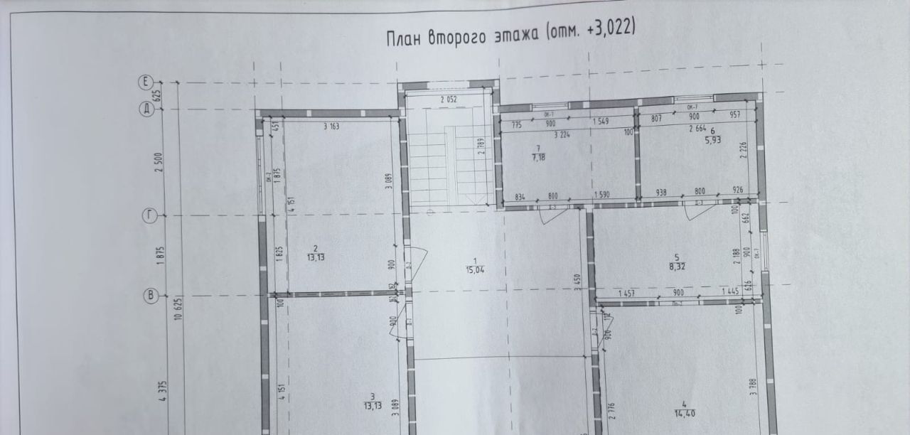 дом городской округ Наро-Фоминский г Апрелевка ул 1-я Нижняя поляна 2б Апрелевка фото 44