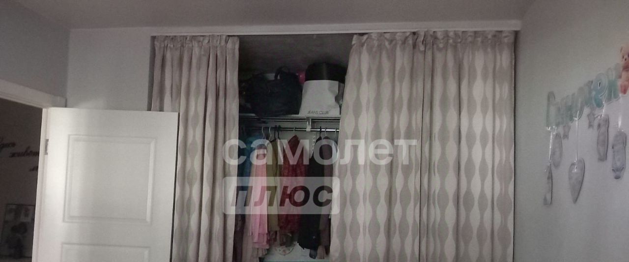 квартира г Москва метро Каширская ул Москворечье 11 муниципальный округ Москворечье-Сабурово фото 6