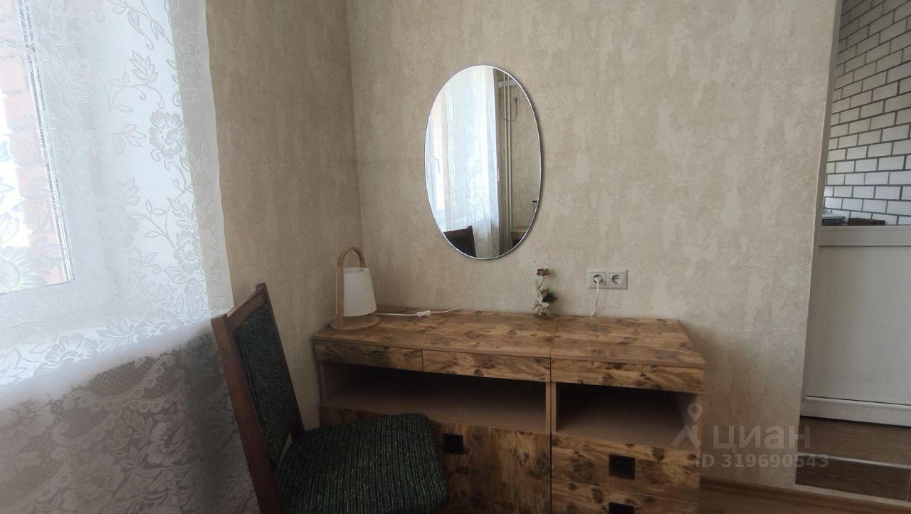 квартира г Королев ул Фрунзе 1е Медведково фото 19