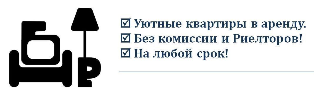 квартира г Новокузнецк р-н Центральный пр-кт Строителей 90б Кемеровская обл. — Кузбасс фото 4
