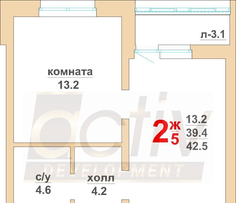 квартира г Екатеринбург р-н Чкаловский Ботаническая Вторчермет ЖК «Свой Дом» жилрайон фото 1