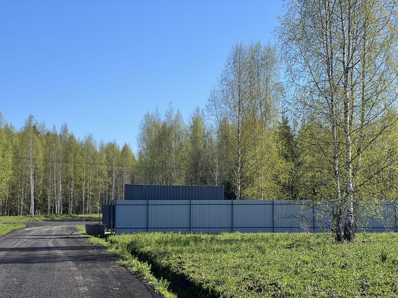 земля городской округ Сергиево-Посадский г Краснозаводск «Холмогоры» фото 1