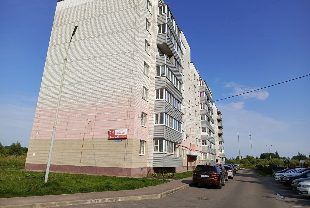 квартира г Великий Новгород Псковский ул Озёрная 14 ЖК «Радуга» фото 17