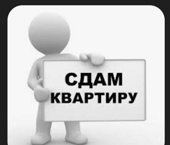 ул. У. А. Садаева, 6 фото