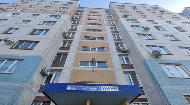 квартира р-н Автозаводский ш Южное 33 фото