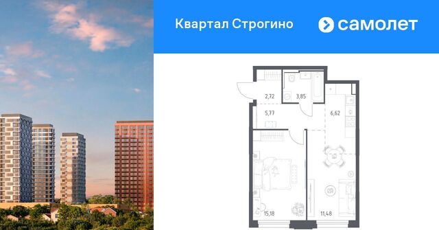 Липовая Роща, Квартал Строгино жилой комплекс фото