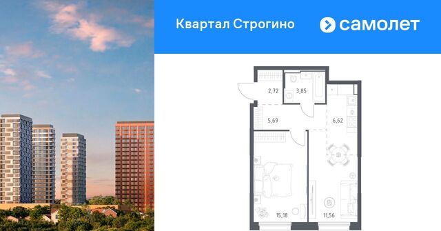 Липовая Роща, Квартал Строгино жилой комплекс фото
