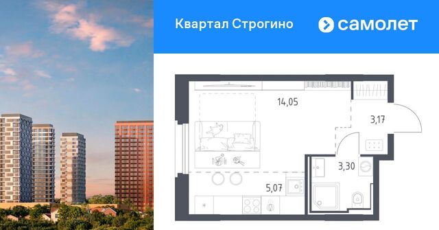 квартира Липовая Роща, Квартал Строгино жилой комплекс фото