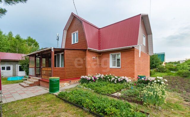 р-н Центральный ул Л.В.Полуэктова 2 Центральный АО фото