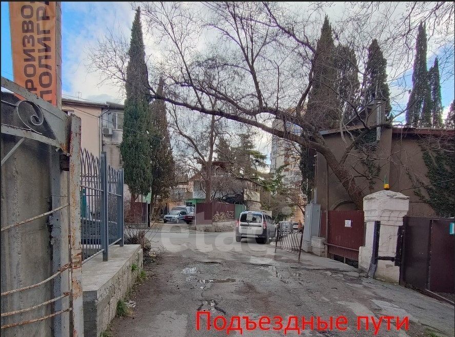 офис г Ялта ул Соханя 3 фото 9