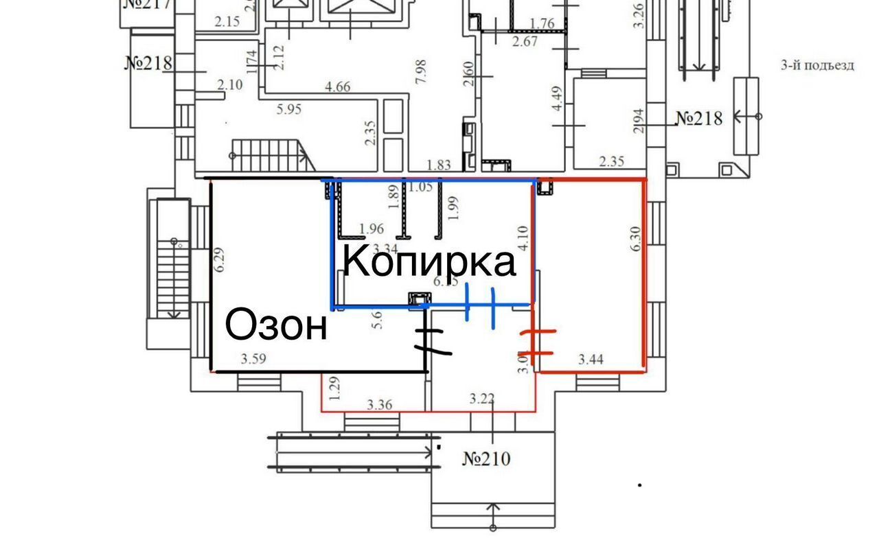 свободного назначения г Люберцы ул Барыкина 7к/1 мкр-н Зенино ЖК Самолёт, Некрасовка фото 3