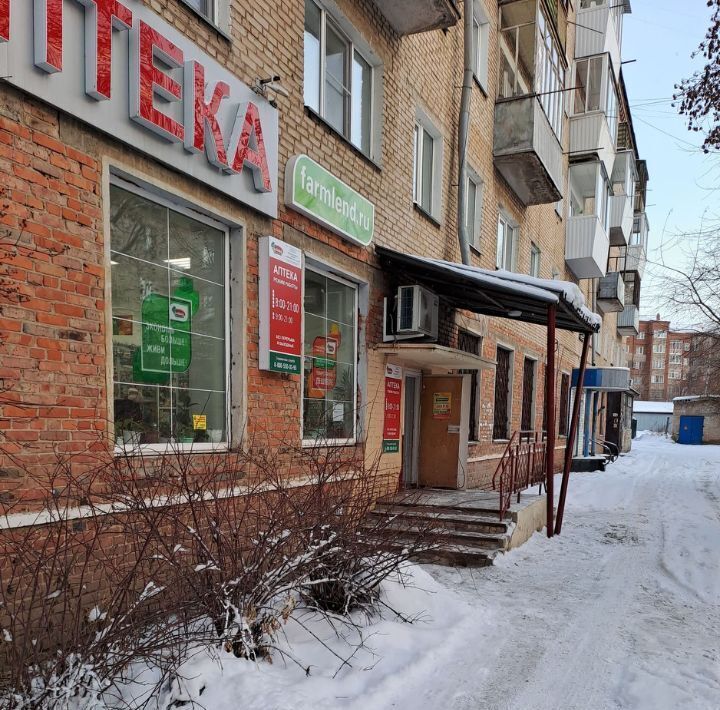 свободного назначения г Златоуст ул 2-я Шоссейная 2 фото 3