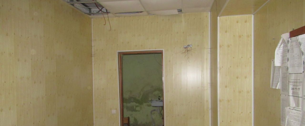 свободного назначения г Златоуст ул им. Карла Маркса 24 фото 11