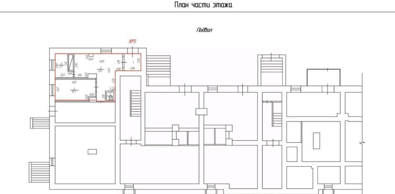 свободного назначения г Златоуст ул им. Карла Маркса 24 фото 14