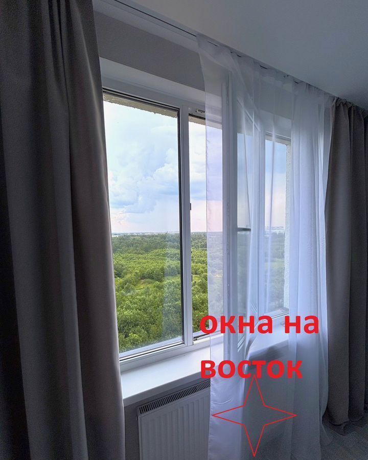 квартира р-н Всеволожский г Мурино ул Шоссе в Лаврики 93 ЖК «Ромашки» Девяткино, Муринское городское поселение фото 15