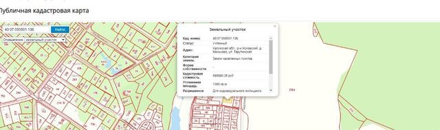 д Миньково ул Тарутинская с пос, Истье фото