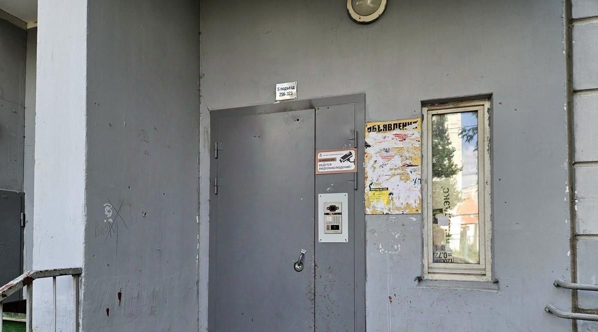 квартира г Подольск ул Юбилейная 1к/2 Подольск фото 5