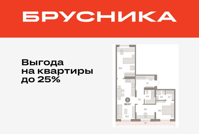 ДОК ЖК «Октябрьский на Туре» Калининский административный округ фото