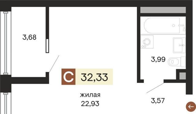 Геологическая пл Куйбышева 100к/2 фото