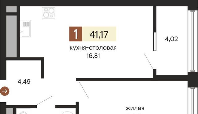 Геологическая пл Куйбышева 100к/2 фото