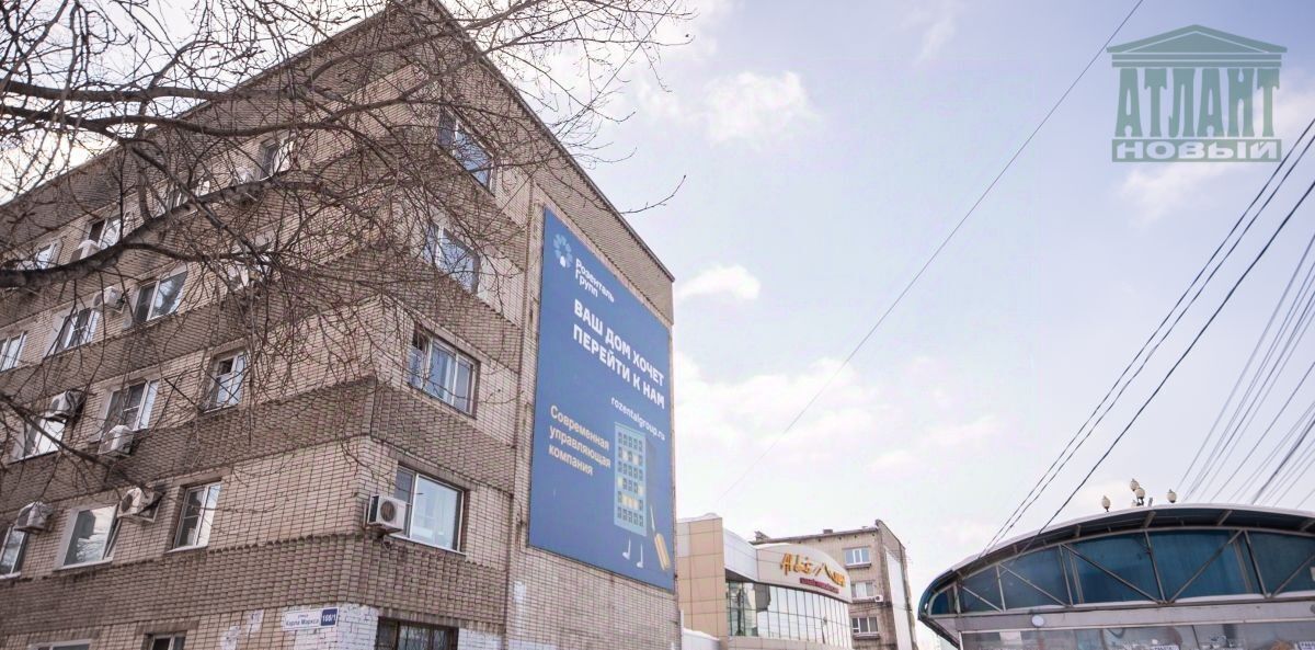квартира г Хабаровск р-н Железнодорожный ул Карла Маркса 108/1 фото 5