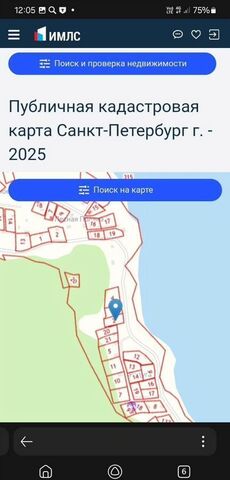 земля Сортавальский муниципальный округ, Сортавала, СНТ Радуга фото