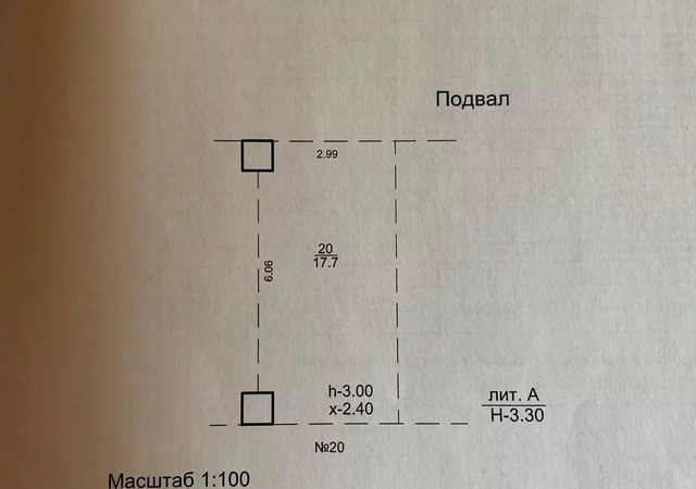 машиноместо р-н Советский ул 8 Марта 12/3 фото