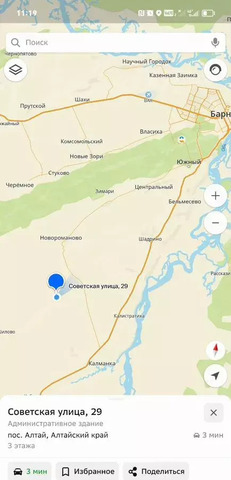 ул Советская 29 Калманка фото