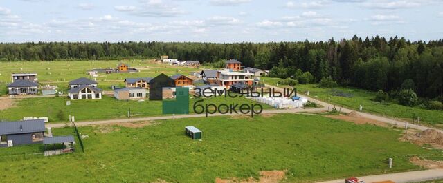 земля Максимово Парк кп фото