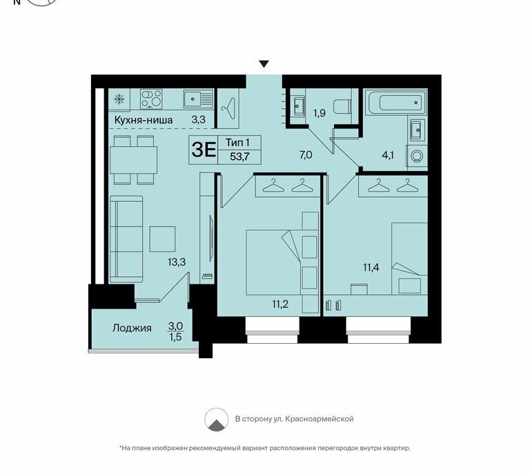 квартира г Сыктывкар ул Интернациональная 224 фото 18
