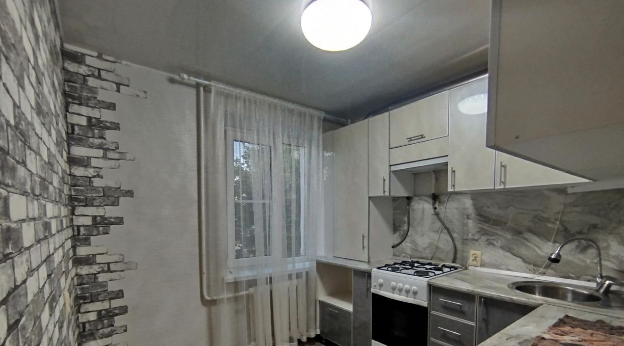 квартира г Армавир ул Ленина 38 фото 1
