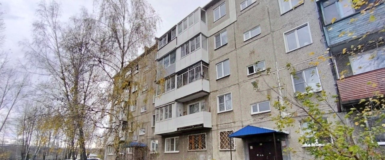 квартира г Березовский пр-кт Ленина 8 фото 17