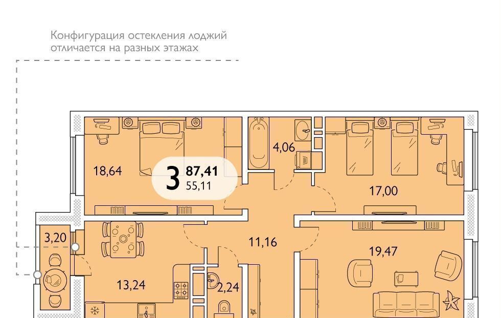 квартира г Брянск р-н Советский пр-кт Станке Димитрова 67к/7 фото 1
