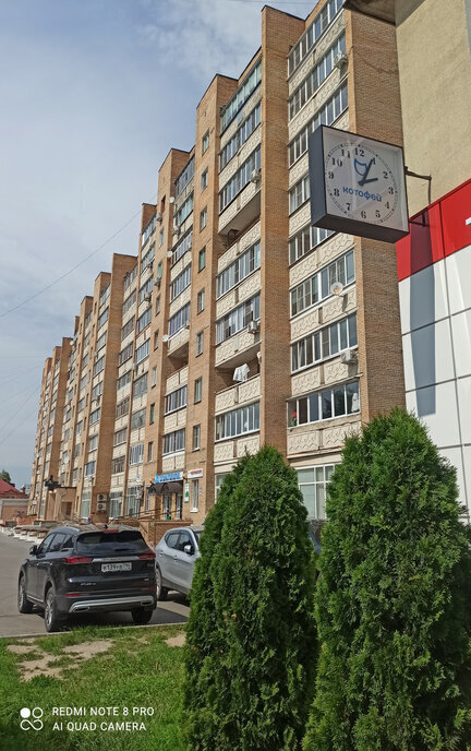 квартира г Егорьевск ул Советская 185 фото 2