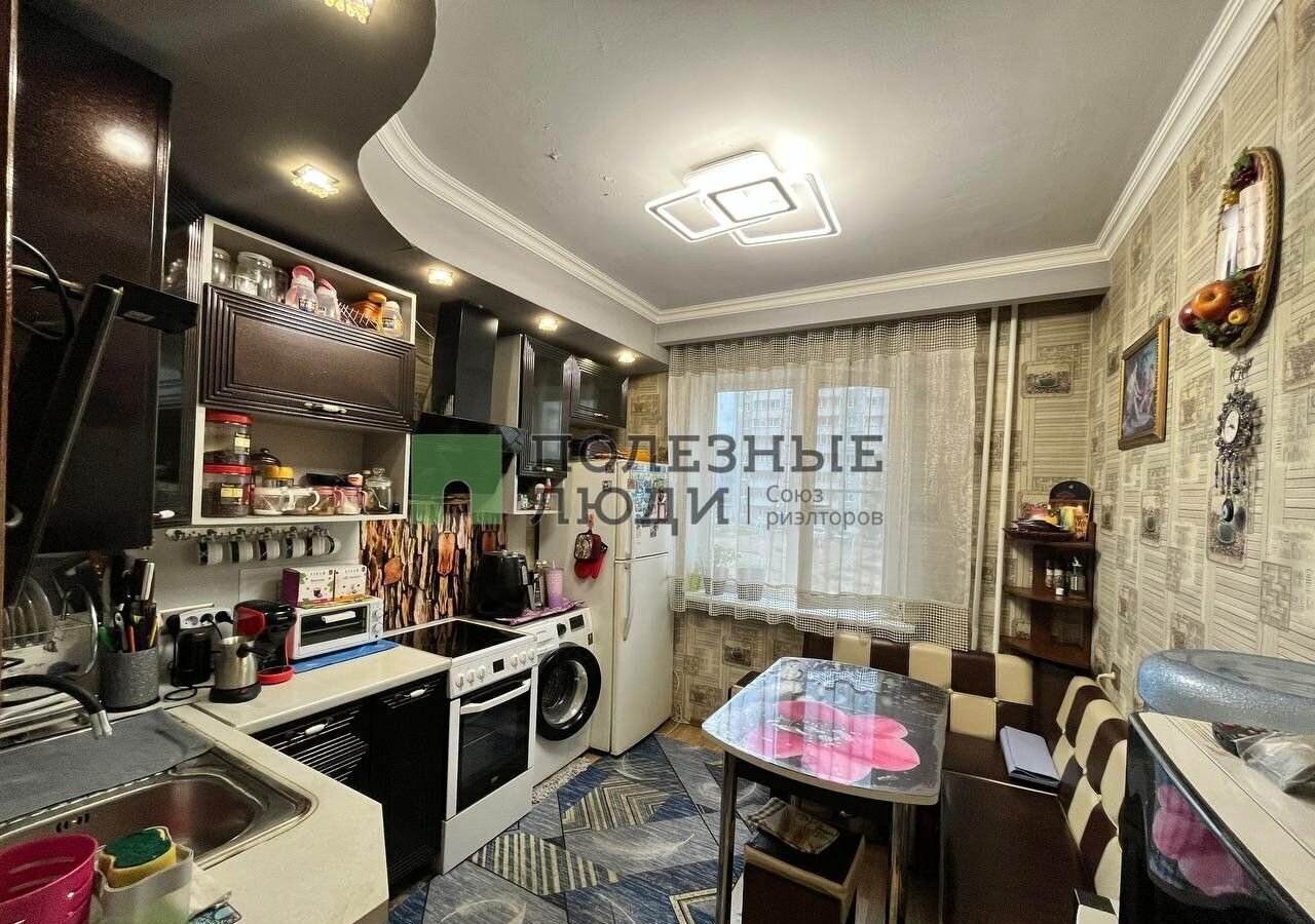 квартира г Чита р-н Центральный ул Токмакова 4 фото 3