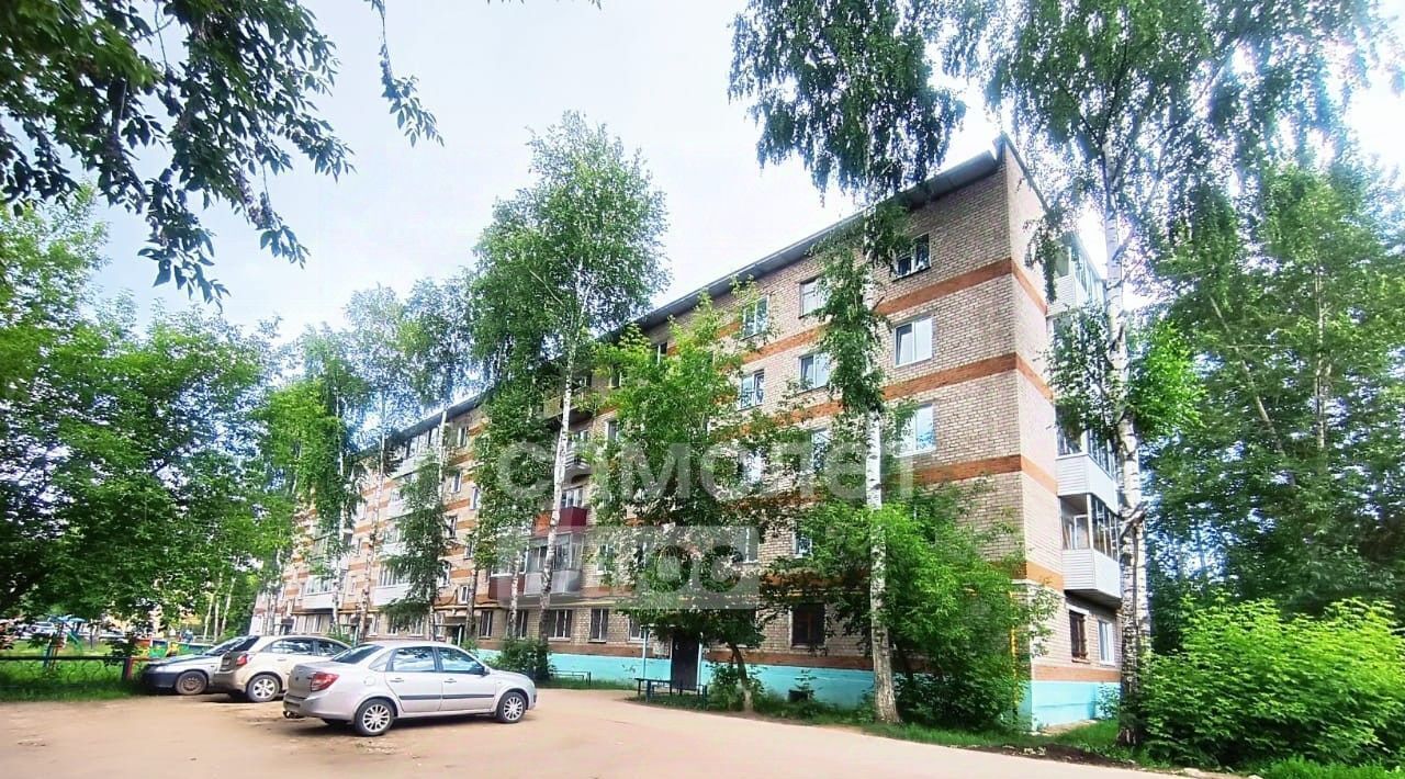 квартира г Краснокамск ул Коммунистическая 14 фото 1