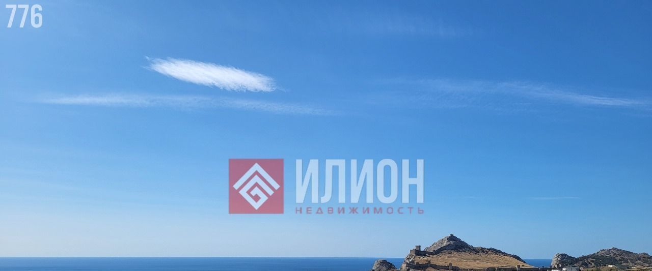 квартира г Судак пер Серный 12а фото 7