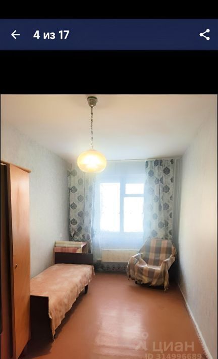 квартира г Челябинск р-н Центральный ул Южная 2 фото 3