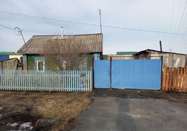 дом ул Куйбышева 14 фото