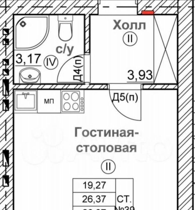 квартира р-н Балахнинский г Балахна ул Чапаева 6 фото 15