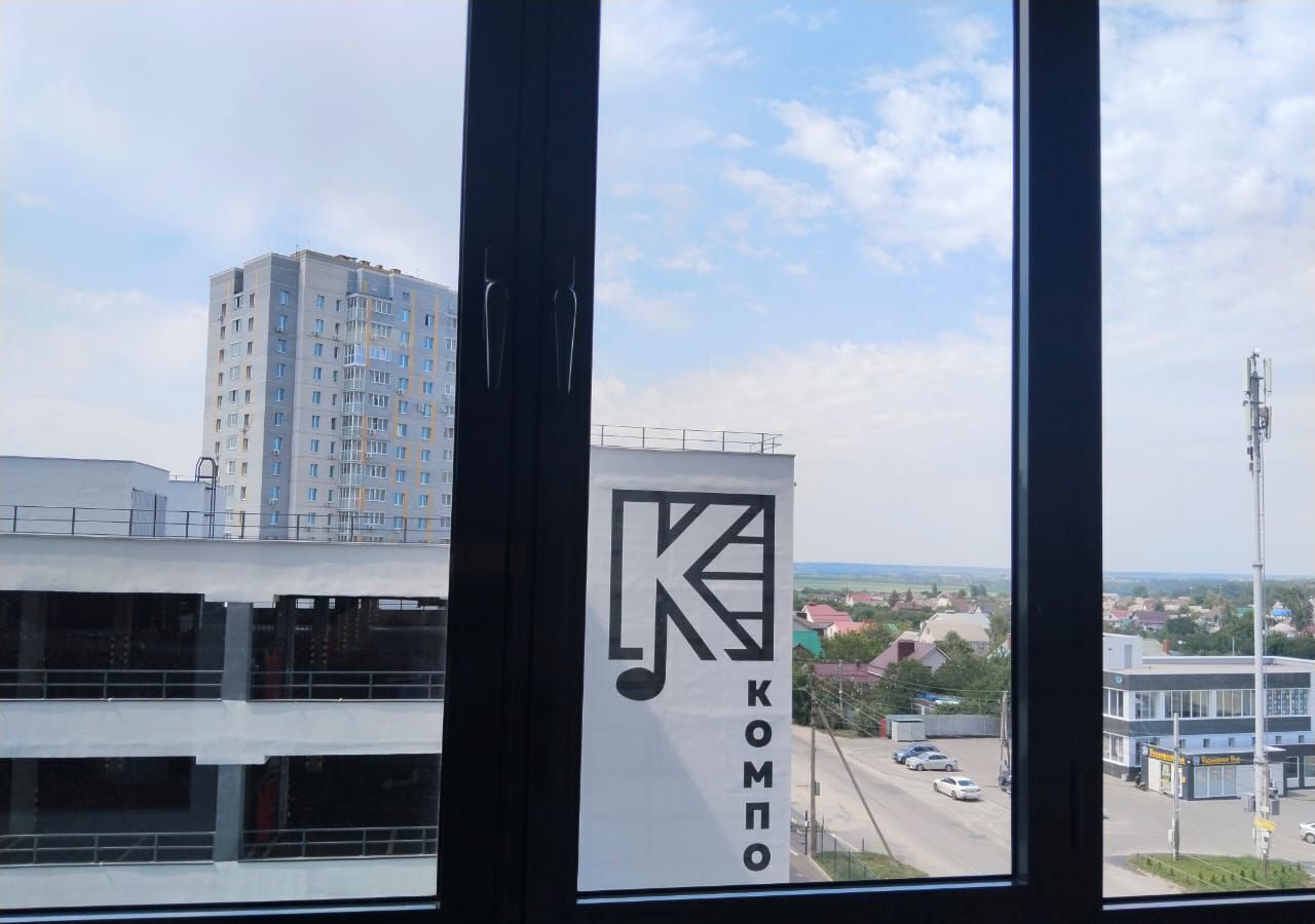 квартира г Воронеж р-н Коминтерновский ул Независимости 55/10 фото 1