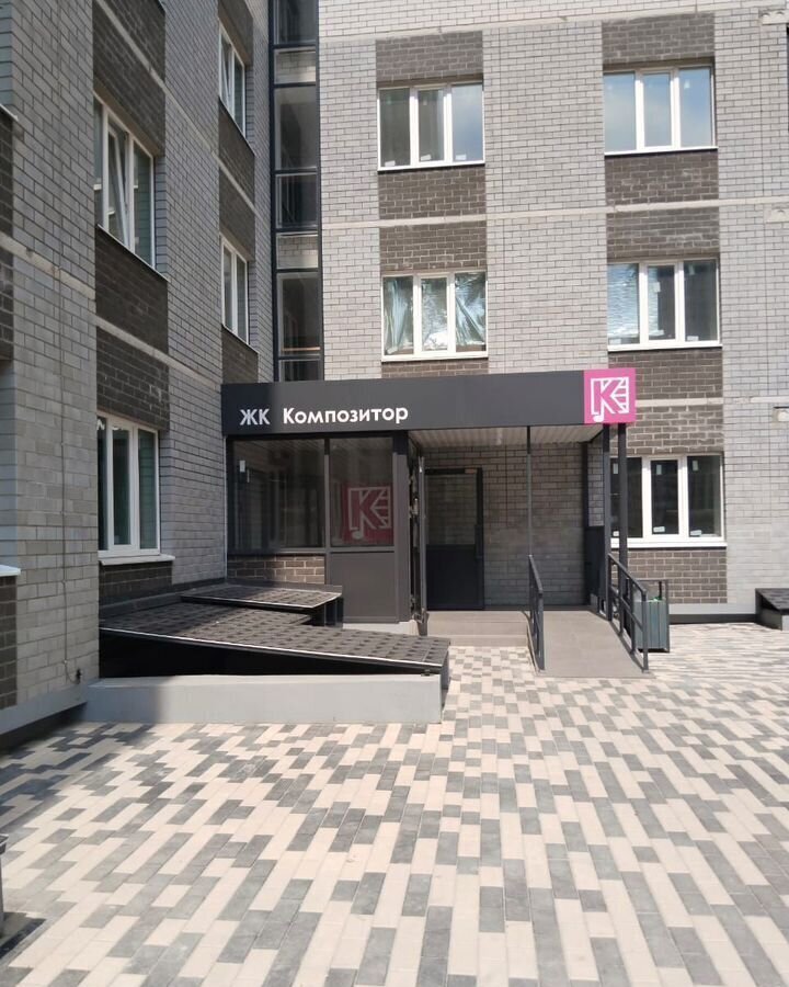 квартира г Воронеж р-н Коминтерновский ул Независимости 55/10 фото 20