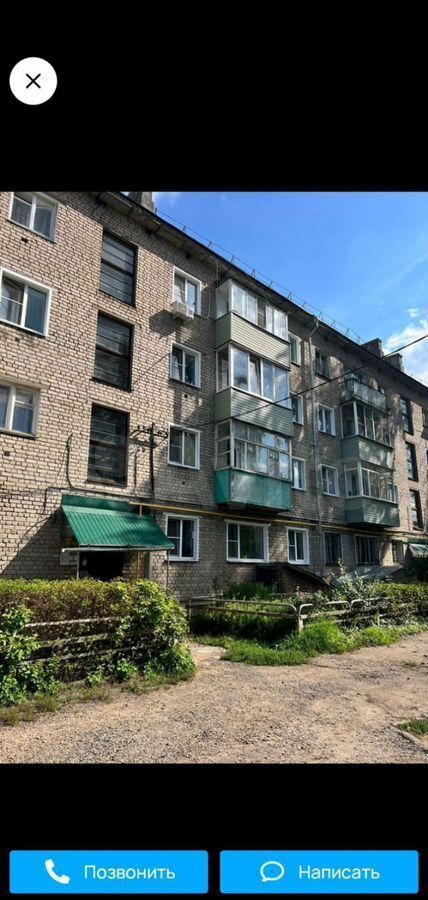 квартира г Кинешма ул 50-летия Комсомола 19 фото 3