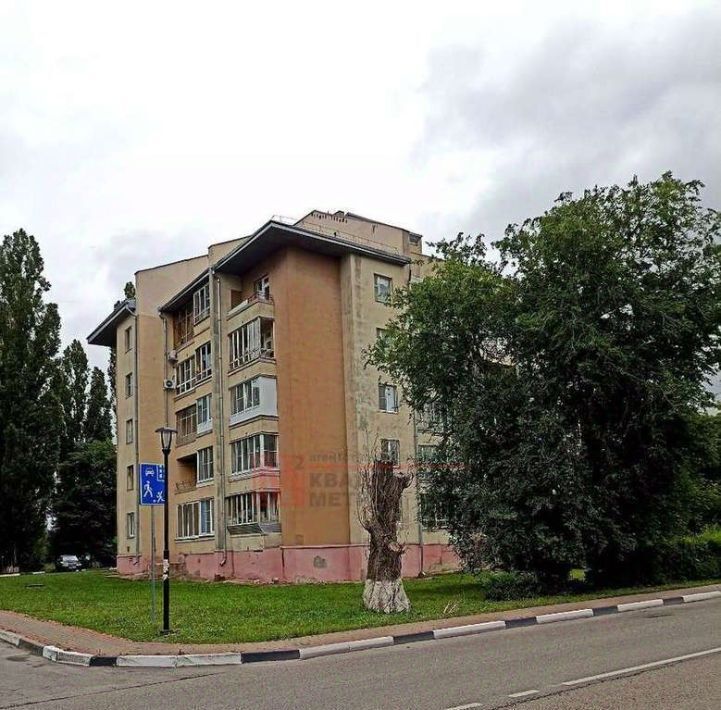 квартира г Старый Оскол микрорайон Молодогвардеец 1А фото 1