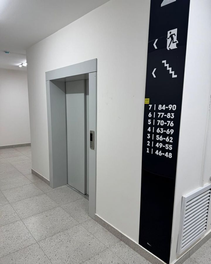 квартира г Оренбург р-н Центральный ул Яицкая 11 фото 2