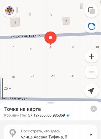 ул. Хасана Туфана, 6, Каскара фото