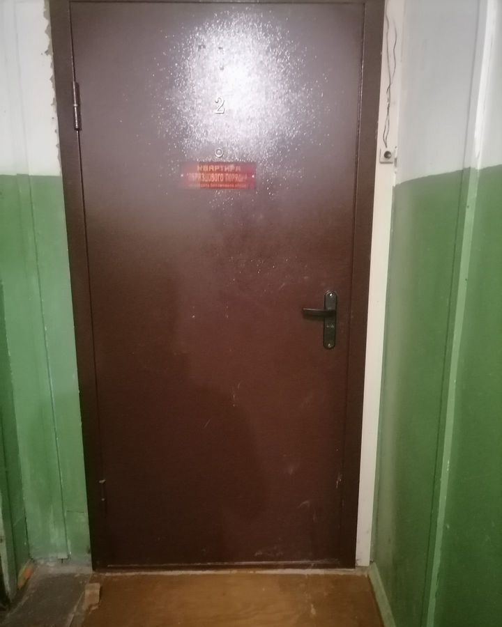квартира г Нягань ул Пионерская 17 Тюменская обл. фото 21
