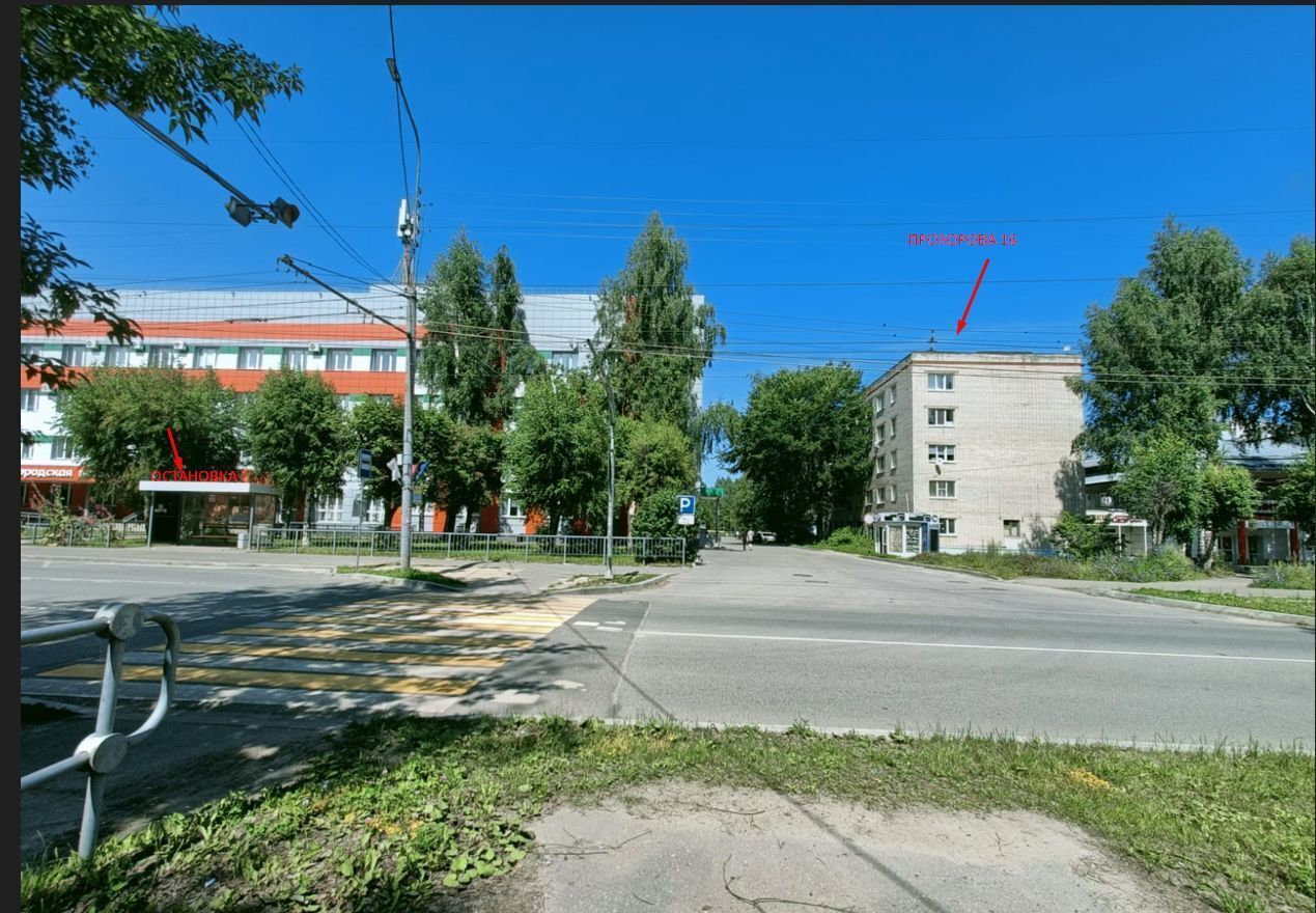 квартира г Йошкар-Ола ул Прохорова 16 фото 2